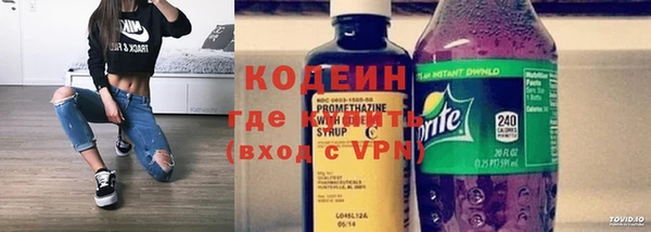 крисы Касимов