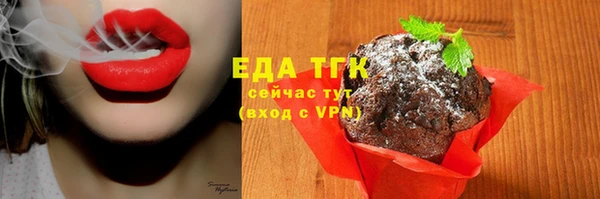 альфа пвп Карталы