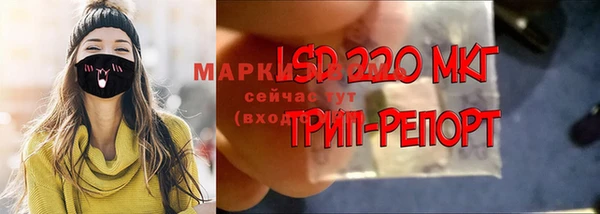 каннабис Карпинск