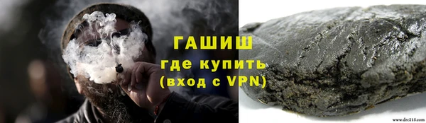 каннабис Карпинск