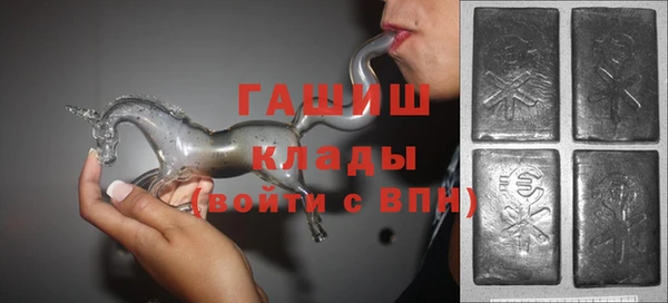 крисы Касимов