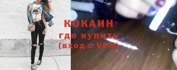 каннабис Карпинск
