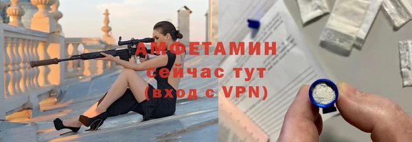 каннабис Карпинск