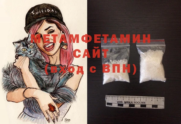 каннабис Карпинск