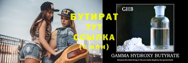 альфа пвп Карталы