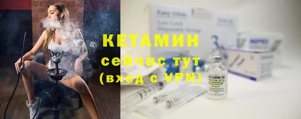 альфа пвп Карталы