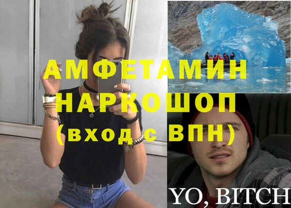 крисы Касимов