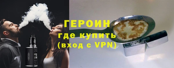 каннабис Карпинск