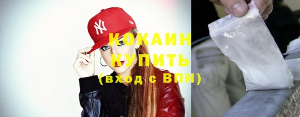 альфа пвп Карталы