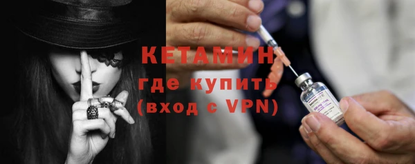 альфа пвп Карталы