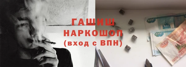 альфа пвп Карталы