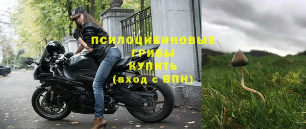 каннабис Карпинск