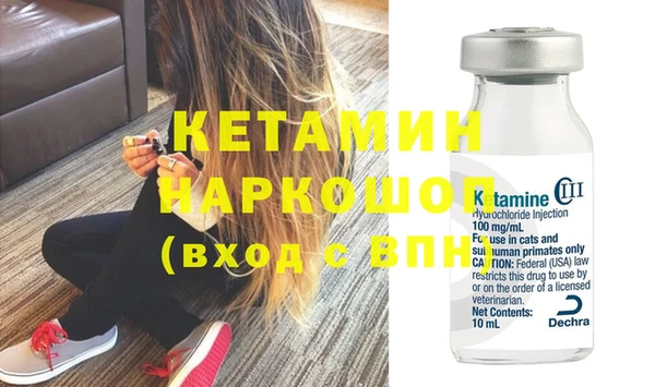 альфа пвп Карталы