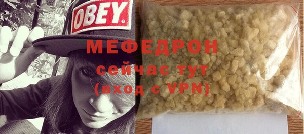 каннабис Карпинск