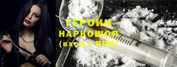 альфа пвп Карталы