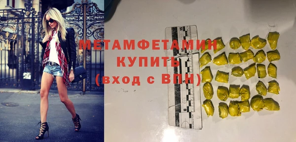 альфа пвп Карталы