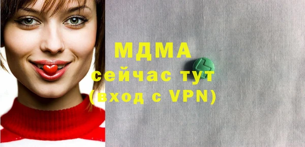 альфа пвп Карталы