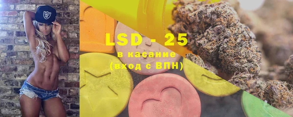 каннабис Карпинск