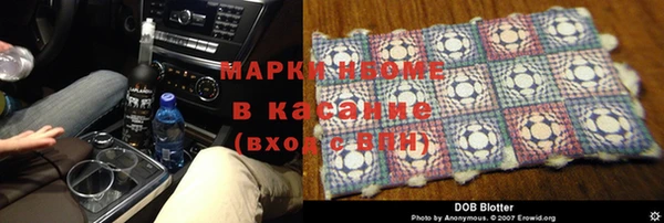 альфа пвп Карталы