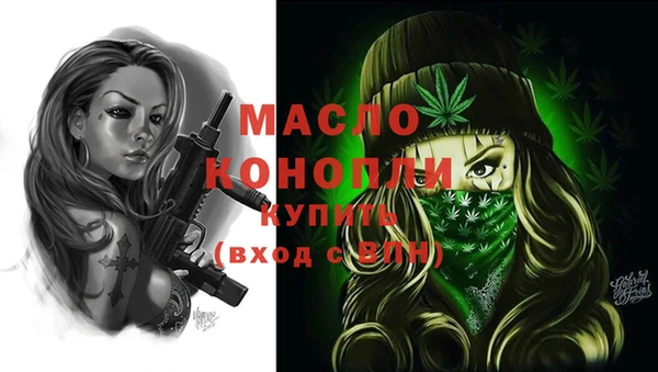 крисы Касимов