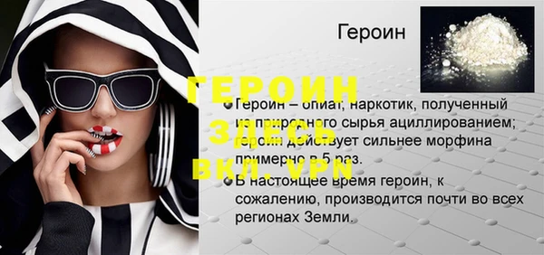 крисы Касимов