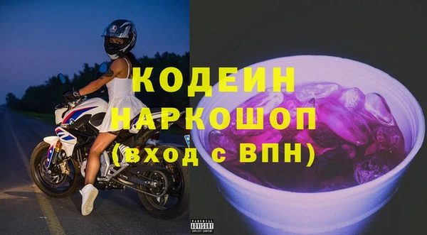альфа пвп Карталы