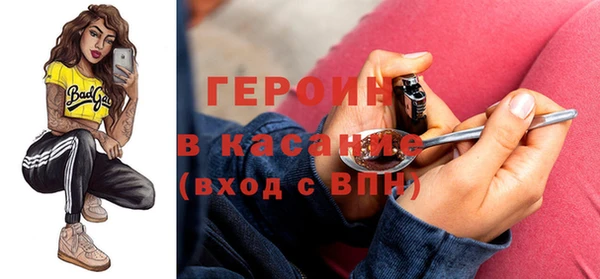 крисы Касимов