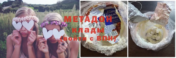 крисы Касимов
