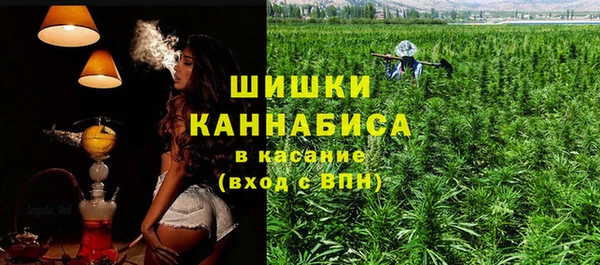 каннабис Карпинск