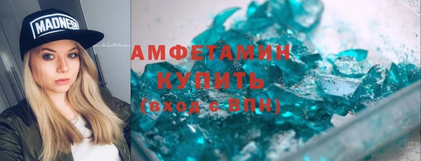 крисы Касимов