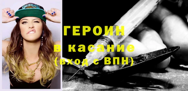 крисы Касимов