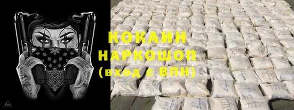 альфа пвп Карталы