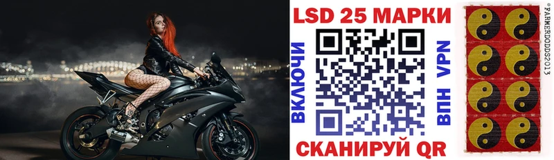 Купить где  Вышний Волочёк  Марки N-bome 1,5мг 