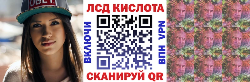 Наркотические марки 1,5мг Вышний Волочёк